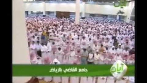 تلاوة خاشعة من رمضان 1431 هـ ناصر القطامي