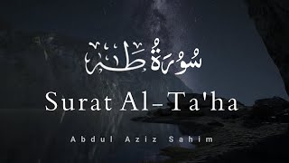 Surah Al-Ta'ha || Beautiful Quran Recitation || by Abdul Aziz Sahim || Recitation Of The Holy quran