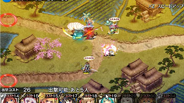風に散る桜 4 風に散る桜 4
