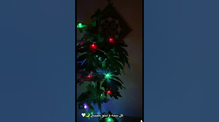 تزيين البيت لاستقبال رمضان#shorts#زينة_رمضان#تزيين