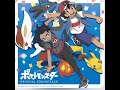 Pokemon 2019 ost a new beginning