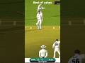 How to take wickets in real cricket 20 #shortvideo #viralvideo