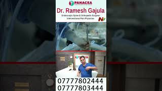 Spine Surgery L Panacea L Dr  Ramesh Gajula L Ntv