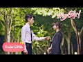 He would do anything to compensate her, no matter how much it costs ▶ My Girl EP 06 clip