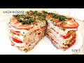 КАБАЧКОВИЙ ТОРТ 🥗| ПРОСТИЙ РЕЦЕПТ ОВОЧЕВОГО ТОРТА 🍅|  ЛІТНЯ СМАКОТА 🤩