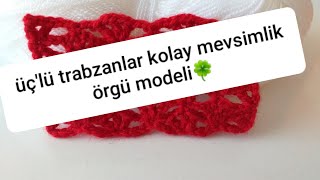 Harika Üçlü Trabzan Şal Yelek Örgü Modeli Iğişi Örgümodeli