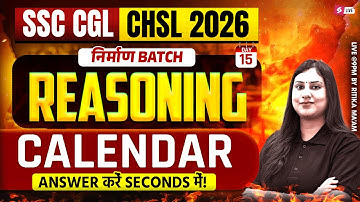 SSC CGL/ CHSL 2026 | Calendar for SSC CGL/ CHSL Reasoning | Reasoning by Ritika Tomar Mam