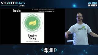 Reactive Spring. Josh Long, Pivotal