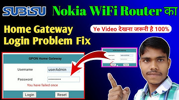 Subisu Nokia WiFi Router Home Getaway Login Problem Fix || Home Gateway Login Nokia WiFi Router ||