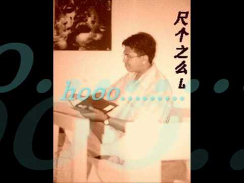 Biarlah Sendiri _ Rio Febrian