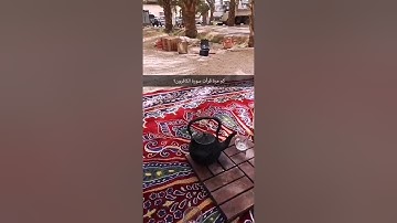 الحكمة من تكرار آيات سورة الكافرون