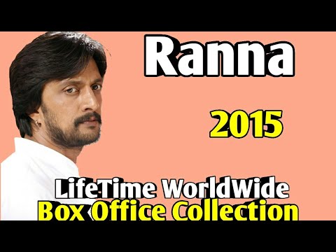 ranna-2015-south-indian-kannada-movie-lifetime-worldwide-box-office-collections-cast-rating-awards
