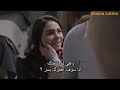 امبراطورية الاكاذيب الحلقة 66ج1 Imperio De Mentiras امبراطورية الاكاذيب الحلقة 66ج1 Imperio De Mentiras