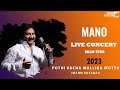 Pothi vacha malliga mann vasanai tamil songs  mano live concert cuckooradiocom    