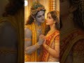 #radhe #radhakrishna ##radhapyari 🫶🫶🫶🫶 subscribe like comment share 💯