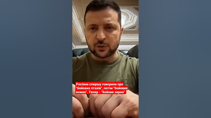 "Реально хворі люди": Зеленський відреагував на заяви росіян