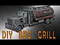 Мангал - грузовик из подручных материалов/Make a cool grill out of the waste