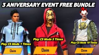 FREE CRIMINAL BUNDLE Joker Bundle Elite Pass & More | Free Fire 3rd Anniversary Full Details