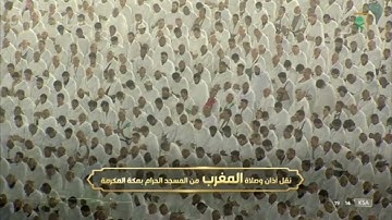 سوره فصلت لـ فضيلة الشيخ #فيصل_غزاوي من صلاه المغرب ١٨ ذو القعدة ١٤٤٣هـ