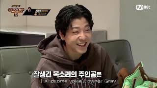 [ENG SUBS] SMTM9 Lil Boi who creates a stage with Jay Park, Loco and GRAY after 5 years EP10
