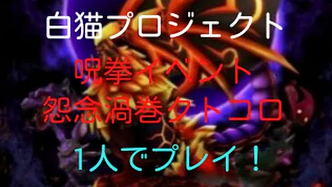 تحميل 白猫 呪拳 ショートカット تحميل 白猫 呪拳 ショートカット