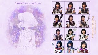 Sera Myu Ranking - Sailor Saturn (1995-2022)