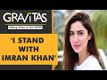 Gravitas: Pakistani actors extend support to Imran Khan