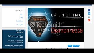 ديامونركتا أقراص لعلاج ضعف الانتصاب Diamonrecta Tablets