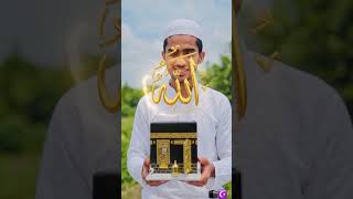 MASHAALLHA 🕋☪️ #islmaic #shorts #mohhammad #ytshorts
