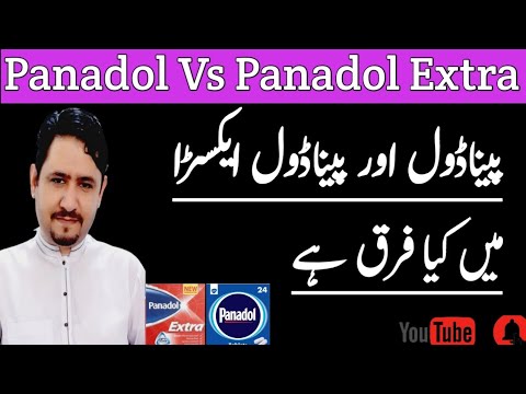    قرص کاون سی ایستمال کارن پاراستامول عرفان عظیم