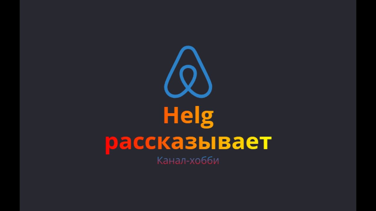 Установка и настройка WINE (Wine Is Not Emulator) в ArchLinux - YouTube