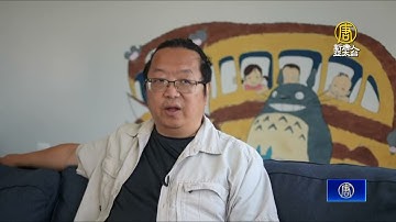 川普追詐騙團中國頭目 陳志在台據點曝 檢警調查