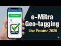 e-Mitra New Kiosk Geo-tagging Process 2026 | Full Step-by-Step Guide #eMitra #GeoTagging