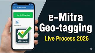 e-Mitra New Kiosk Geo-tagging Process 2026 | Full Step-by-Step Guide  #eMitra #GeoTagging screenshot 3