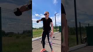 30 июня 2023 г.