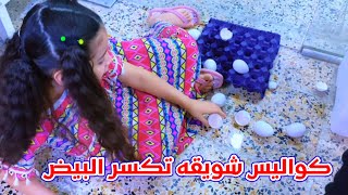 كواليس شويقه ومعاناة ابو الاسواق طفله قفاصه