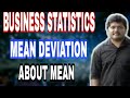 MD | Mean Deviation About Mean | Measure of Dispersion | Business Statistics | B.Com | Class 12