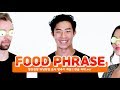 Nathan Chen | Food Phrase  (한글자막 ver.)