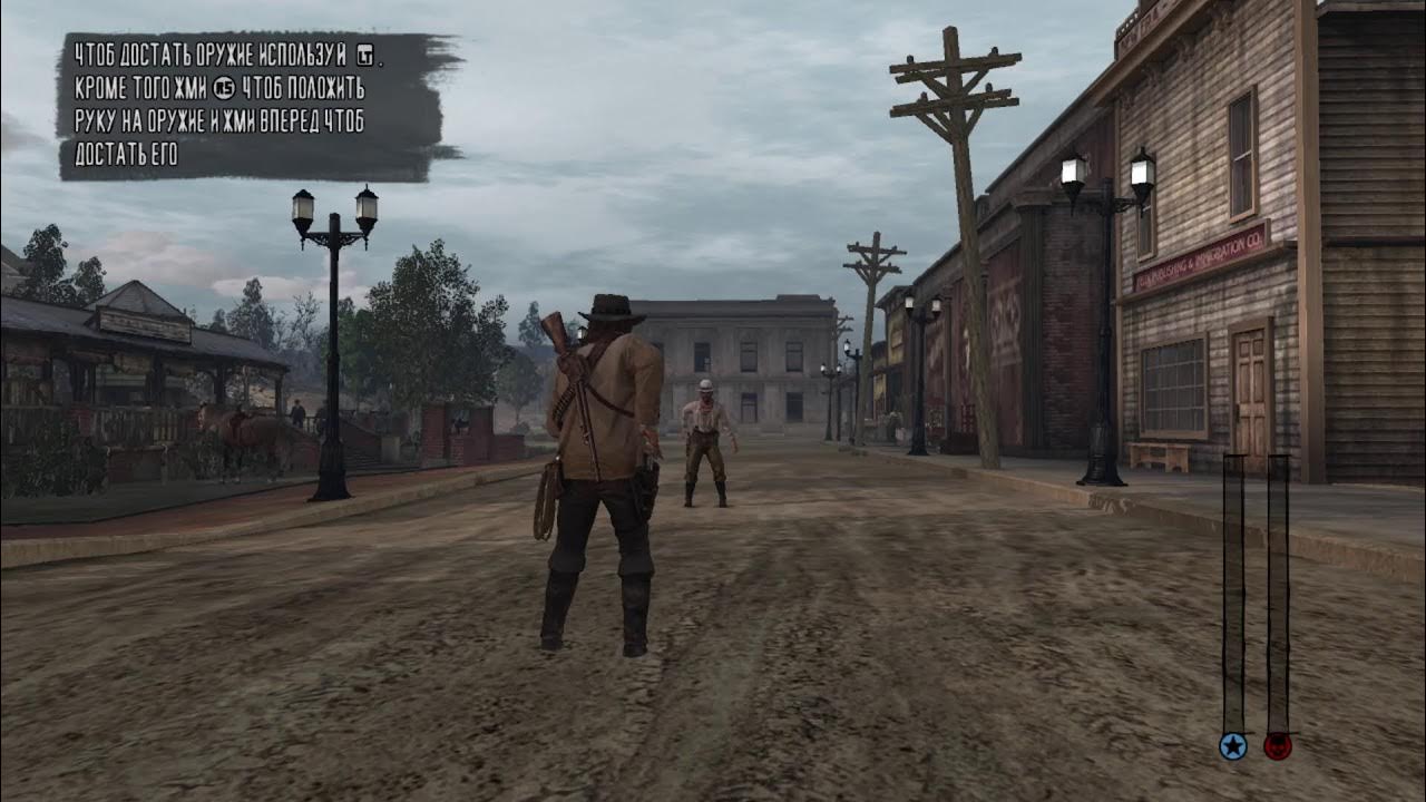 Red Dead Redemption 1 - На ПК, Стрим/прохождение сюжета. - YouTube