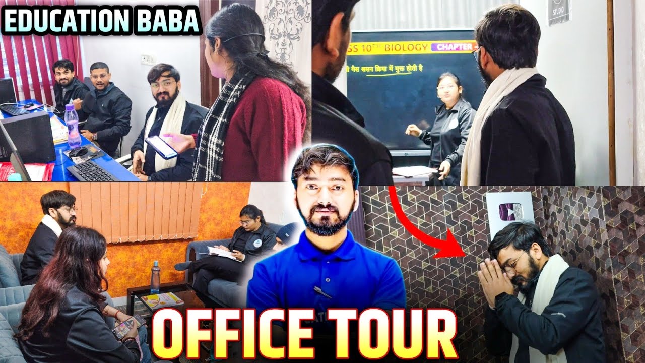 Education Baba Office Tour ️ || Rupesh Tiwari Sir Patna || Education ...