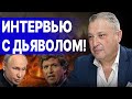 КИДОК ОТ БЕЛОГО ДОМА! ТАБАХ: КАРЛСОН ПРИЗНАЛСЯ - ПУТИН… У ТРАМПА ЕСТЬ ПЛАН!