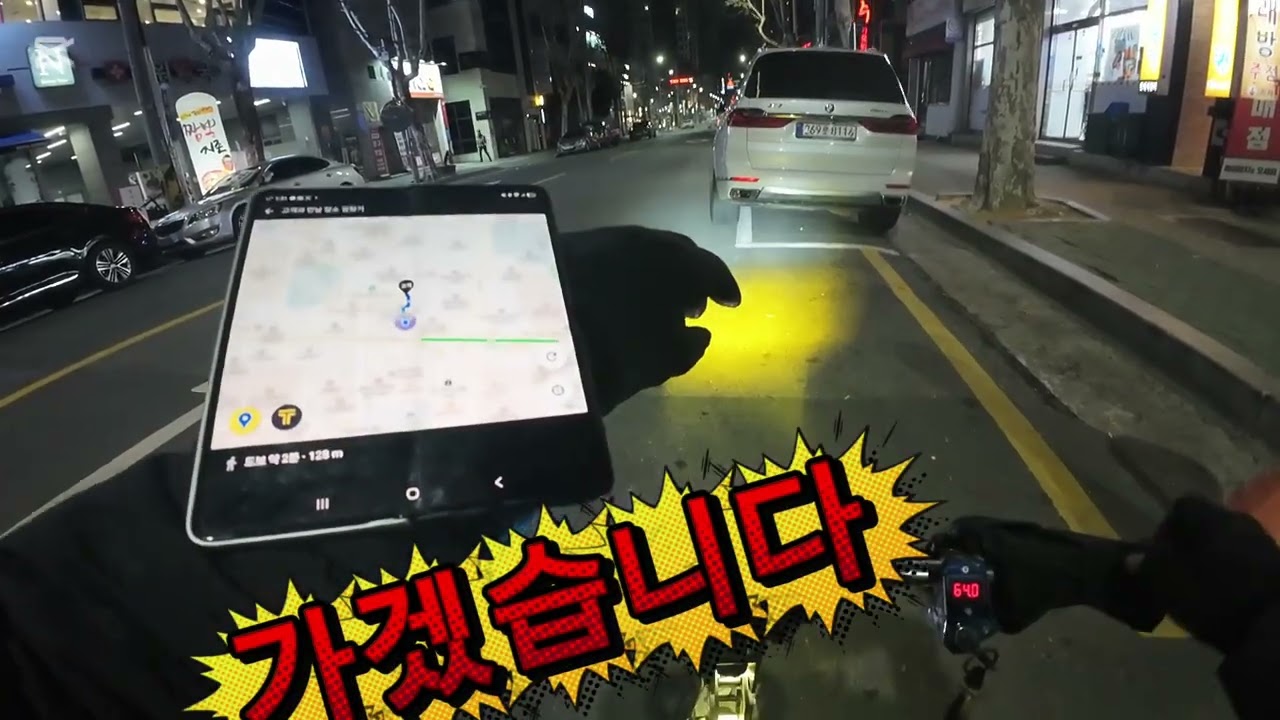 2월 28일 대구투잡대리기사 주말 투잡러의 한  #투잡대리기사 #카카오대리기사 #위패드 #Z슈퍼콤포기사  #오지탐험 #투잡대리기사브이로그