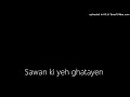 Sawan ki yeh ghatayen  singer mata harbhajan kaur ji  lyrics sant darshan singh ji