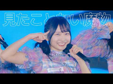 [한글자막] 히나타자카46 - 본 적 없는 마물/見たことない魔物