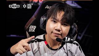 TYL Splash aimer
