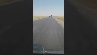طريق بلدية الشلال الجميلة