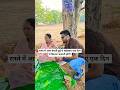 रास्ते में आम 🥭 बेचती हुई महिलाएं 👱🏾♀️ एक दिन में कितना कमाती 💵💰 होंगी??