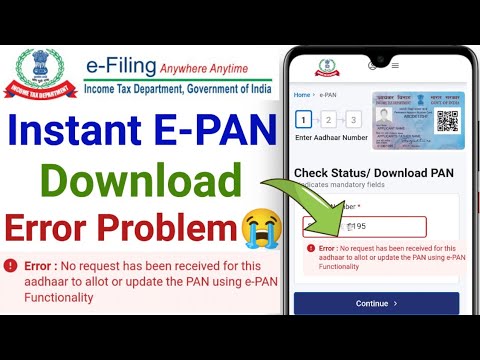 How to Solve Instant e-PAN Card Error Problem | PAN Card Downloading Problem Solved | e-PAN 2025