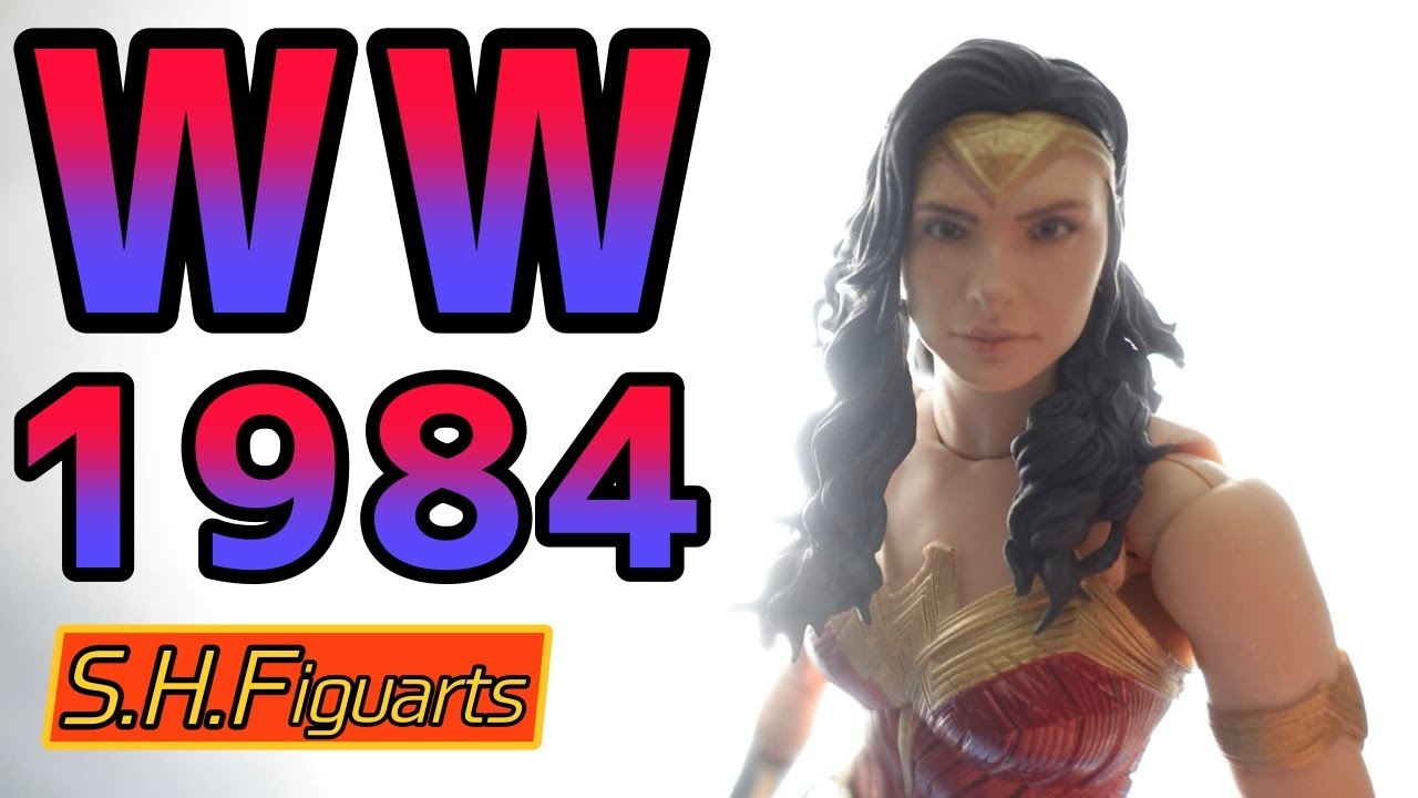 S.H.Figuarts】ワンダーウーマン1984 ワンダーウーマンのフィギュ 