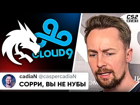 КЭДИАНУ ПРИШЛОСЬ ОТВЕТИТЬ ЗА СЛОВА! БРАЗИЛЬЦЫ В ПРАЙМЕ. ОБЗОР PGL MAJOR 2024